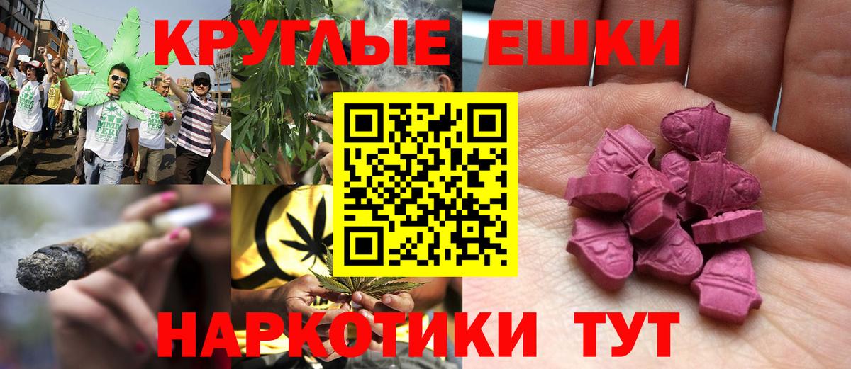 ЭКСТАЗИ диски Великий Устюг