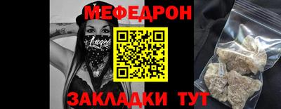 дистиллят марихуана Анжеро-Судженск