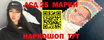 2c-b Ангарск