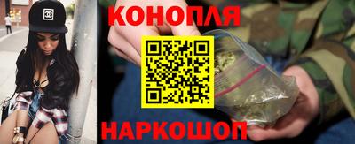 2c-b Ангарск