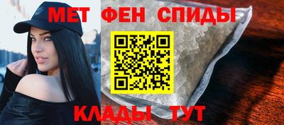 дистиллят марихуана Анжеро-Судженск