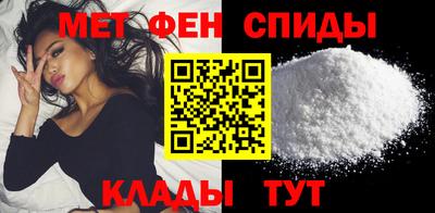 круглые Анапа