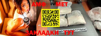 дистиллят марихуана Анжеро-Судженск