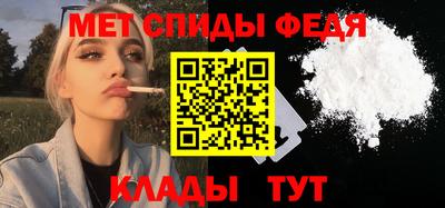 круглые Анапа