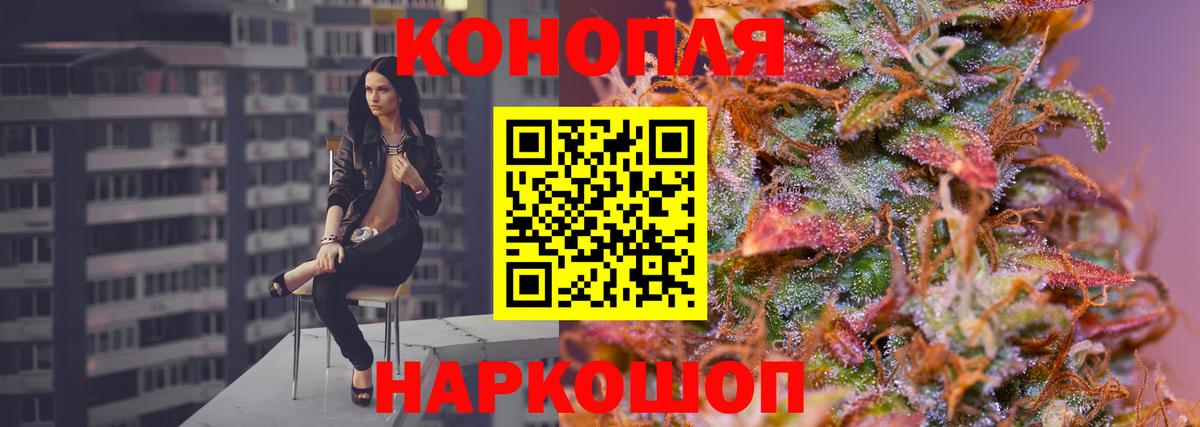 Марихуана Amnesia  Вход с VPN  Бошки марихуана ГИДРОПОН  Марихуана семена  Великий Устюг 
